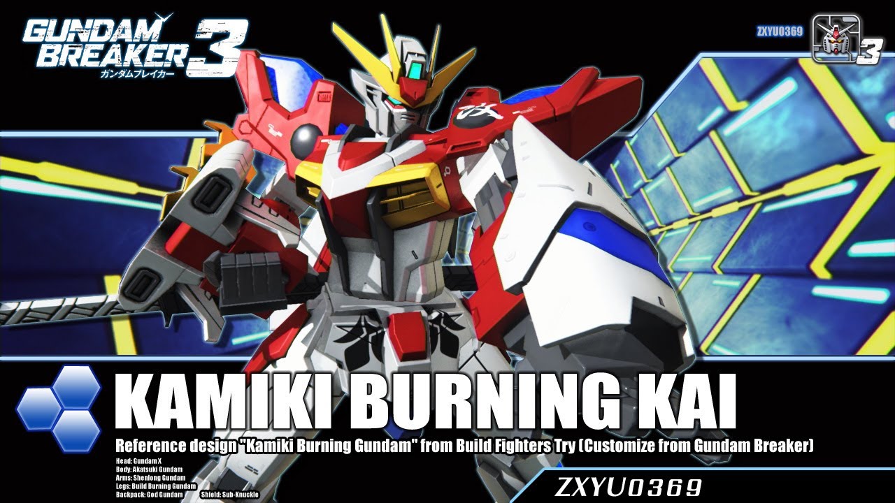 [PS4] Gundam Breaker 3 : Kamiki Burning Kai