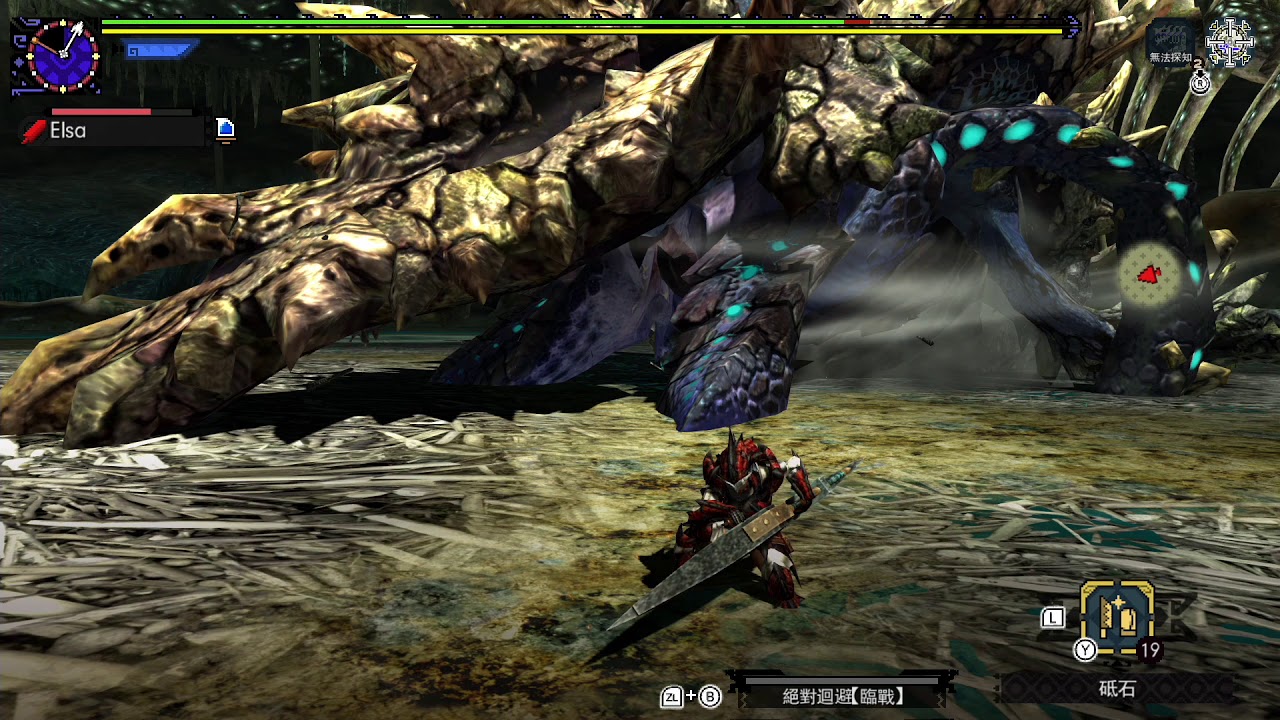 MHXX/GU 奈落の妖星/地獄之妖星  大劍拓荒練習 12:07