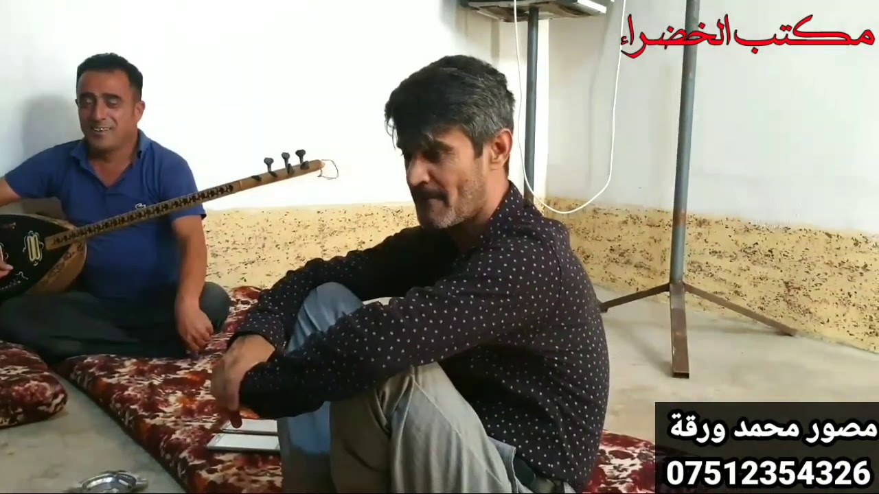 اغاني لازم يحيى