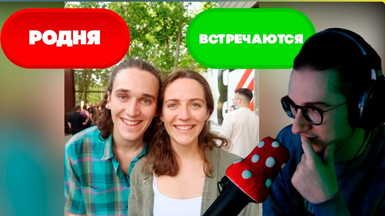 В СМЫСЛЕ ОНИ ВСТРЕЧАЮТСЯ?! | ОЛЕША ДЕЙЛИ #6