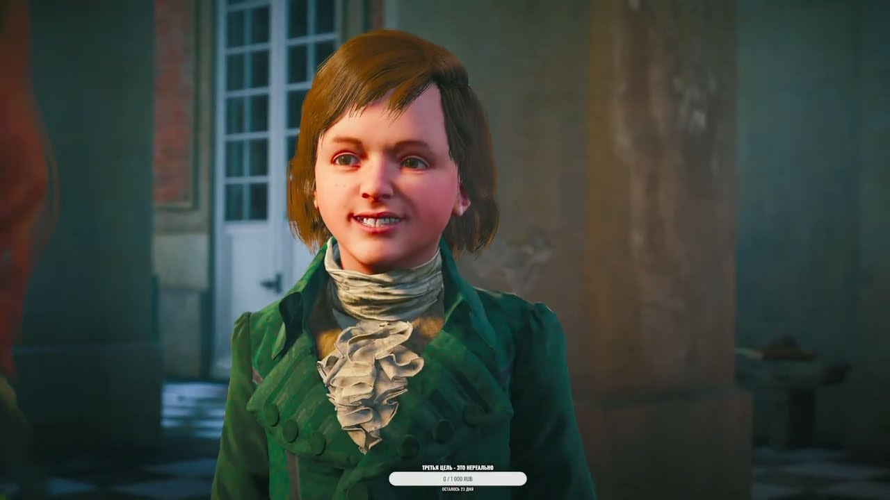 Assassins Creed Unity Часть 1