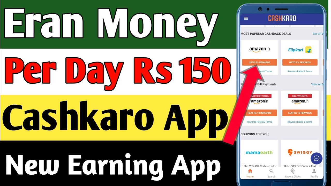 How To Register & Use Cashkaro App 2020 | Cashkaro App Se Paisa Kaise Kamaya | Cashkaro App