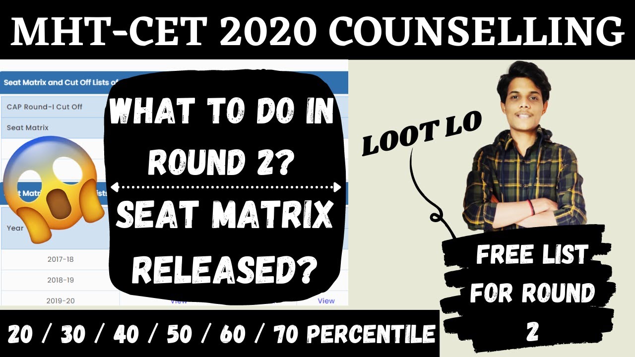 WHAT TO DO IN ROUND 2? | MHT-CET 2020 COUNSELLING | DON'T MAKE THIS MISTAKES | MHT-CET 2020