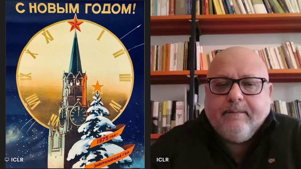 С НОВЫМ ГОДОМ!