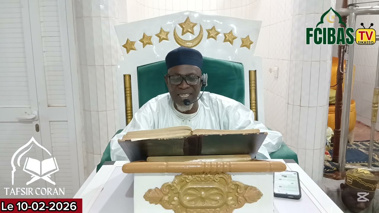 Tafsir imam Chouaïbou SANOGO AL MU'MINÛNE v 105-118Fin SIKASSO