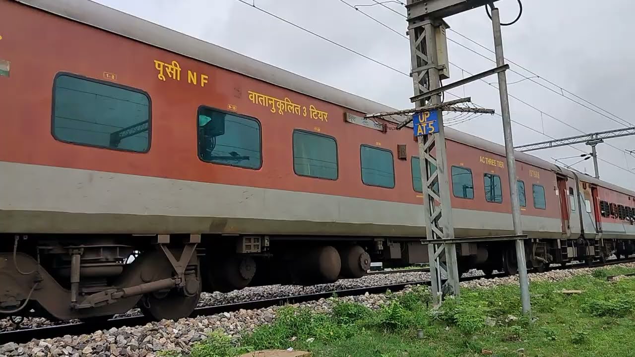 15961/Kamrup Express (Via Rangapara North)