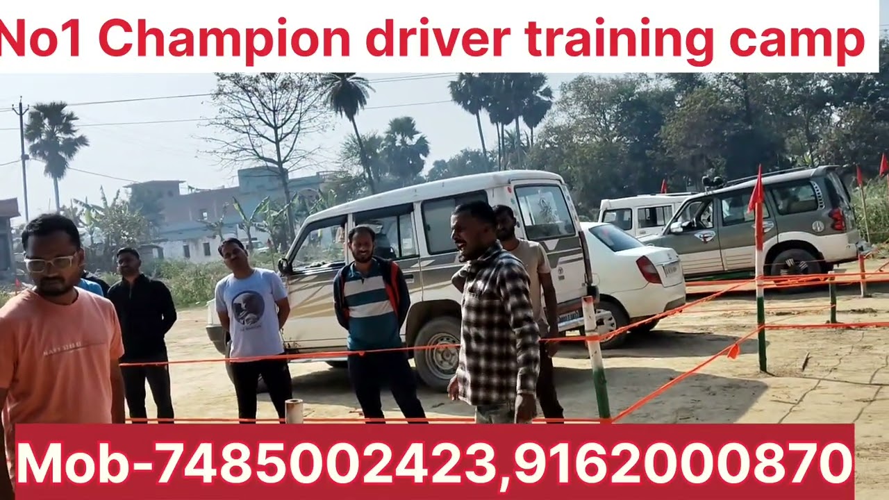 T optical step by step concept.#training