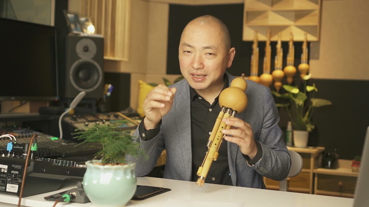 5  第五课《虚指颤音》一线葫芦丝艺术中心