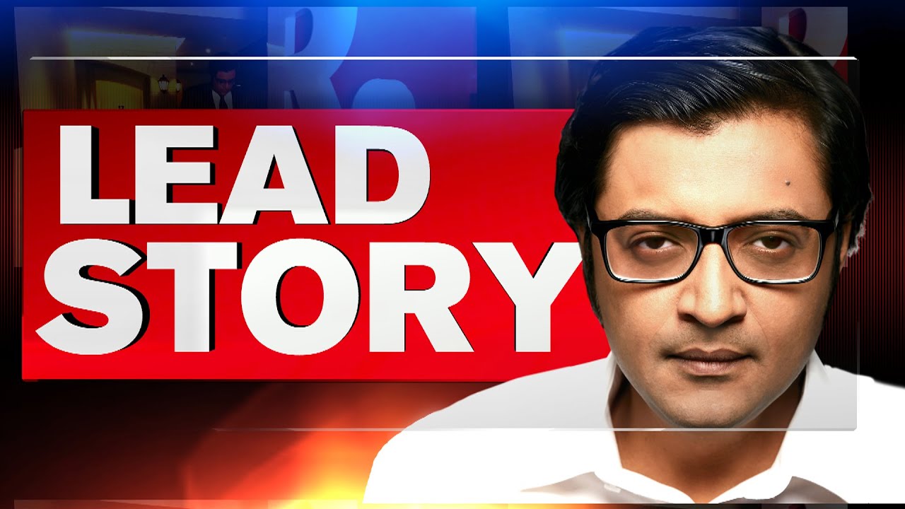 Arnab Goswami's Lead Story - Tsunami Hits India Inc As The Biggest Corporate Scam Explodes
