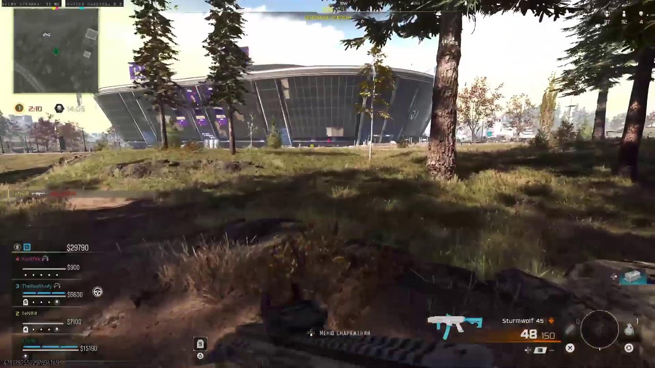 Warzone full DualSense gamplay