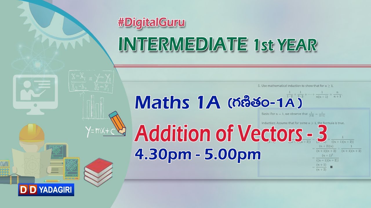 1st Inter Maths 1A || Addition Of Vectors-3 || Intermediate Education || September 23, 2020
