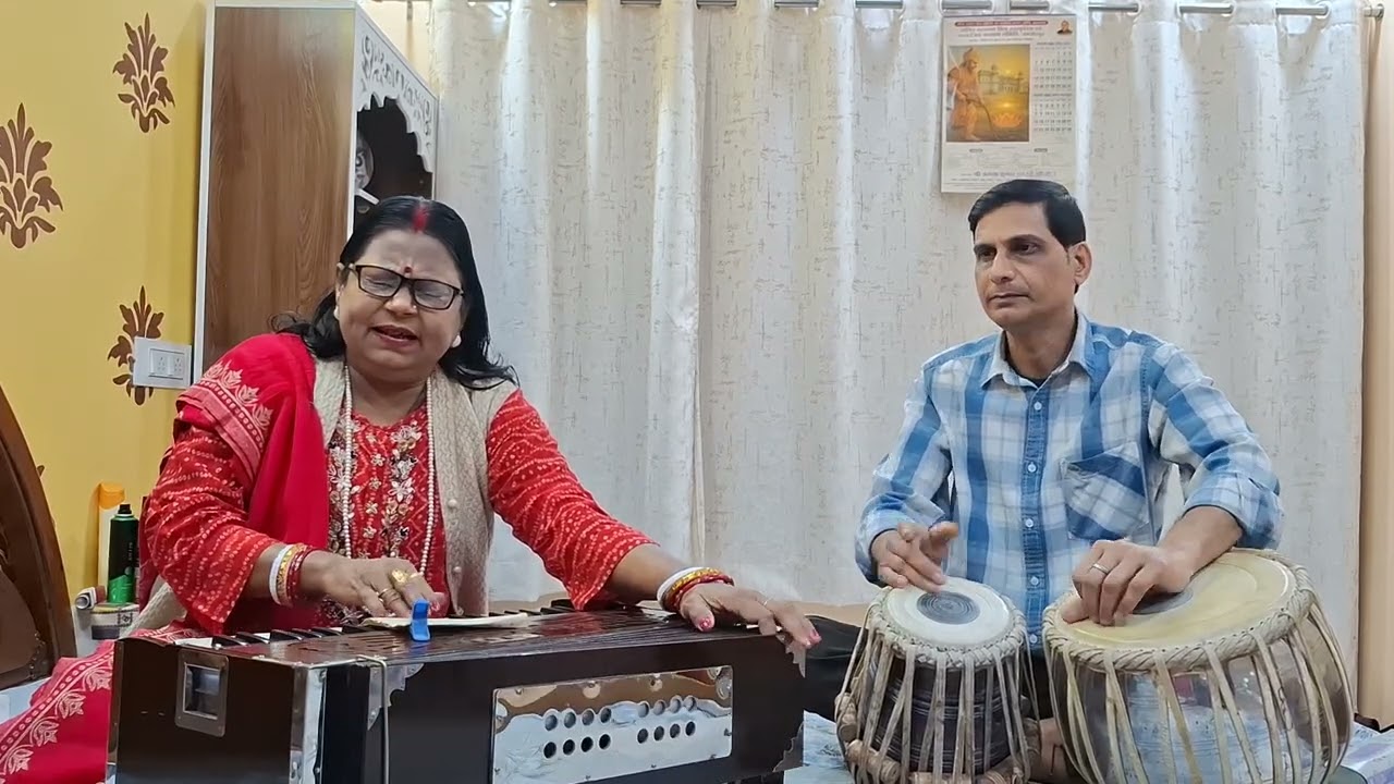 धोबिनक सुहाग गीत