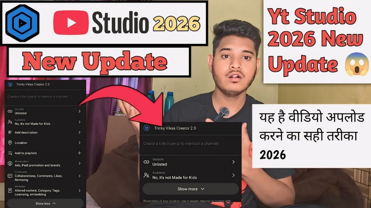 Yt Studio New Update 2026 😱 ?? || How To Upload Video Yt Studio Update 2026 👍 || 2026 Viral Trick.