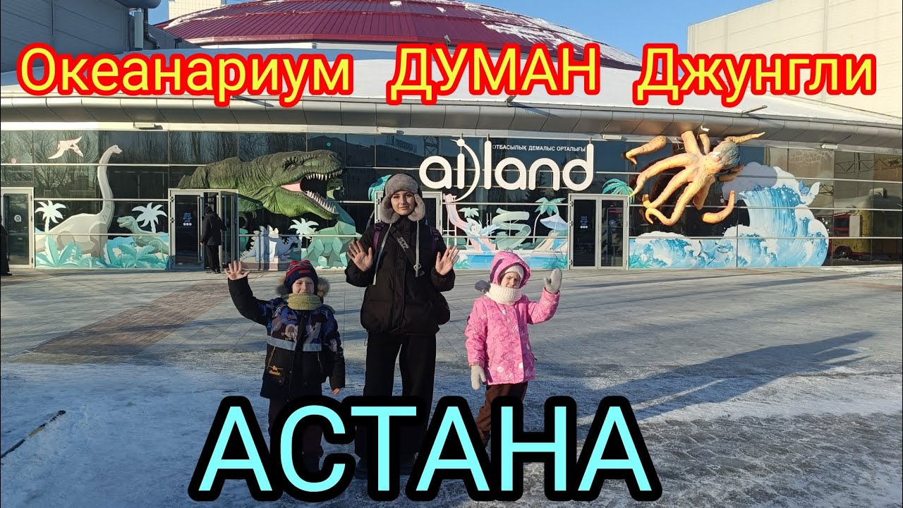 13 февраля 2026 г.