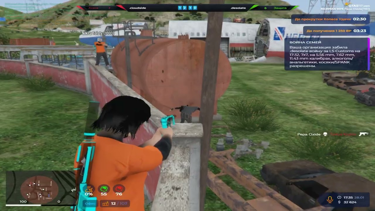 зашел на ричман с кентами на @GTA5RP