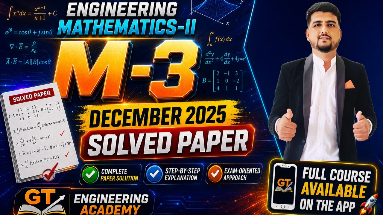 M3 Dec 2025 Solved Paper | 2024 Pattern | Full Solution | SPPU