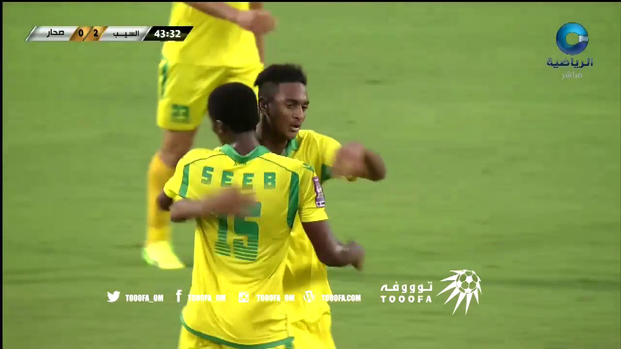 كأس جلالة السلطان المعظم أياب دور نصف النهائي أهداف مباراة السيب 2 × 1 صحار لموسم 2018/2017