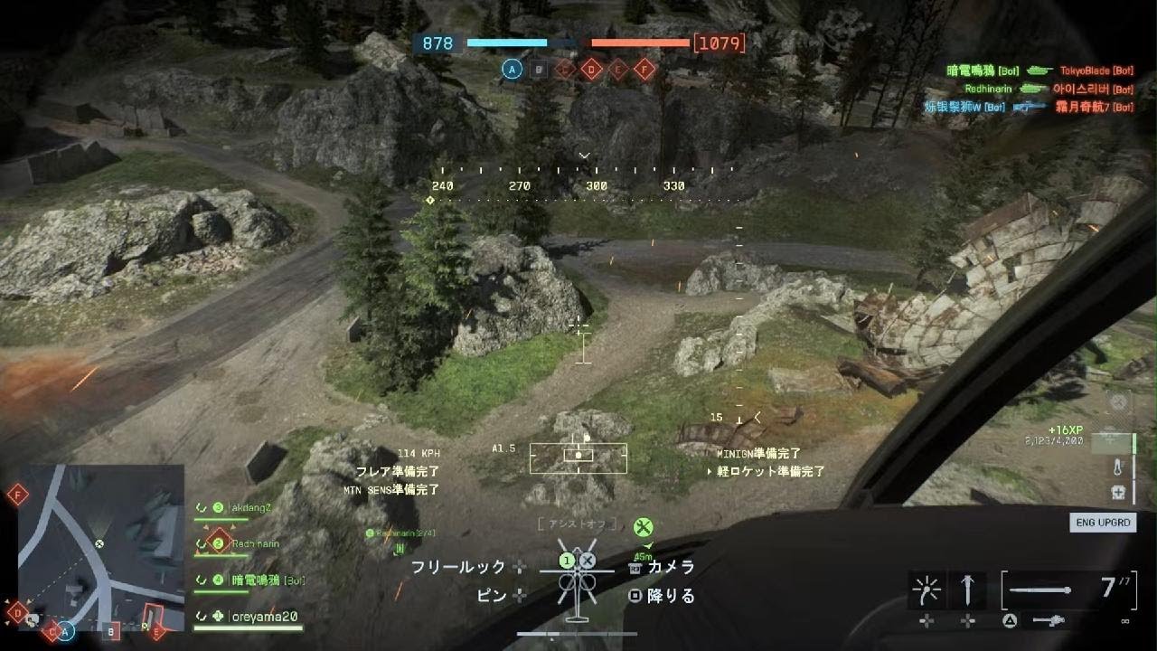 Battlefield 6_20260302104253