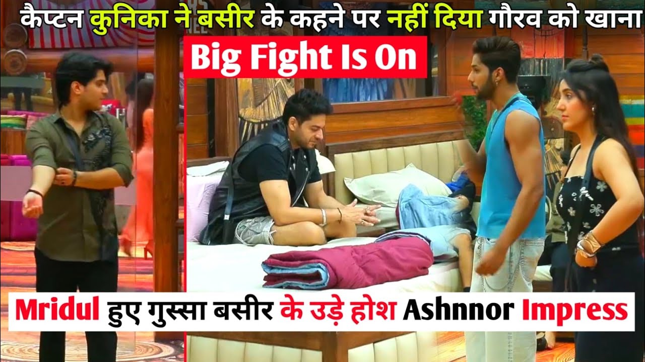 Ashnoor Kuar Happy On Mridul Tiwari Taje Stand For Gaurav Khanna Against Baseer In Bigg Boss 19 Live