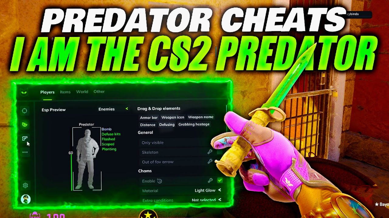 СТАНОВЛЕНИЕ ХИЩНИКА В CS2 (ЧИТЕРСТВО В CS2)