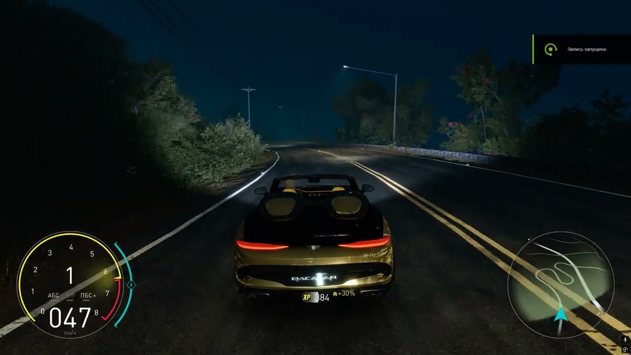 CREW MOTORFEST SPEEDTRAP WORLD RECORD 719.1km/h CROWN JEWELS SUMMIT | I hope this gets fixed........