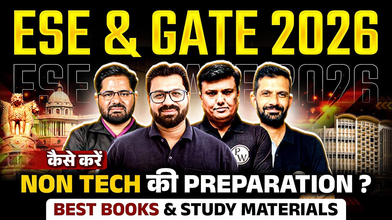 ESE & GATE 2026: How To Prepare Non Tech Subjects? | Best Books & Study Materials