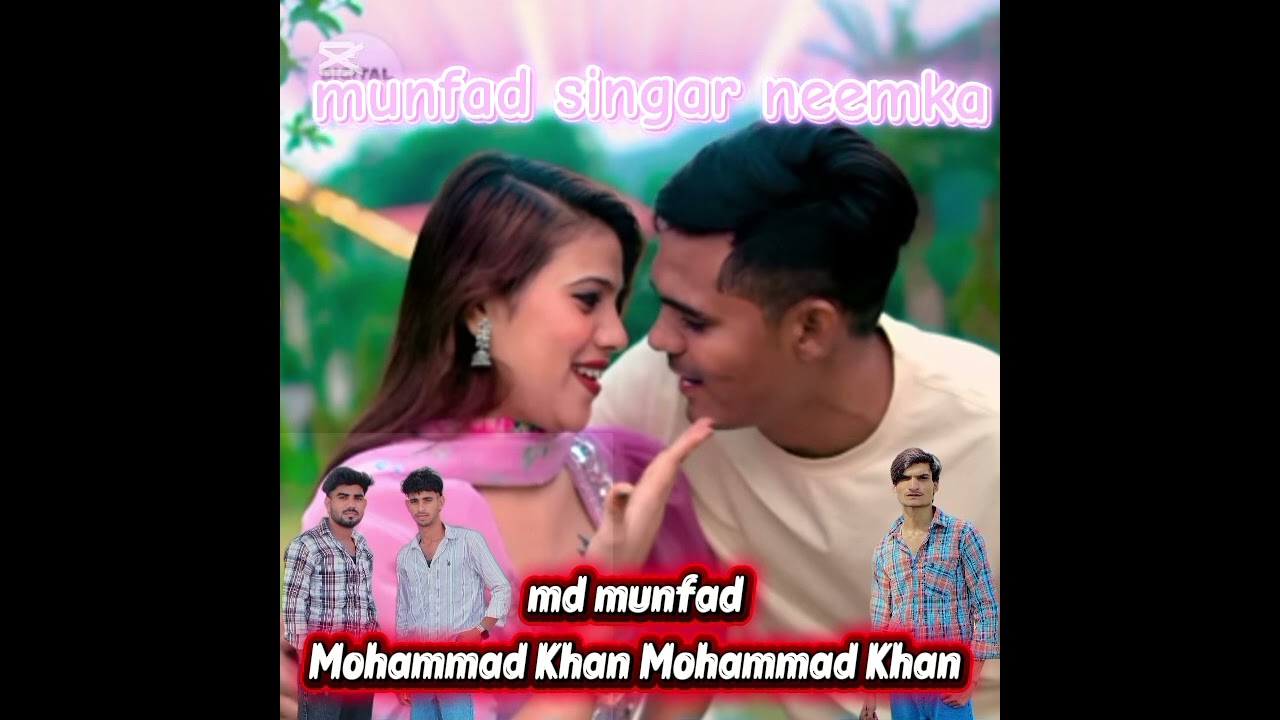#munfed_singer_new_mewati_song #aslam_singer_mewati #mewatisong #trindingsong 