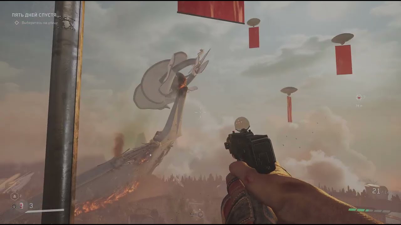 Atomic Heart_20260304222456