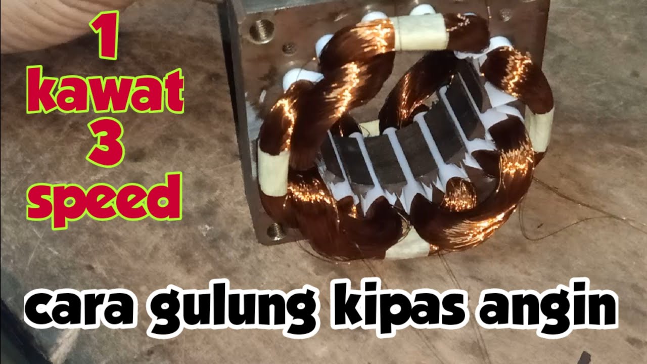 cara gulung ulang kipas angin 16 inch @SAGALA TEKNIK