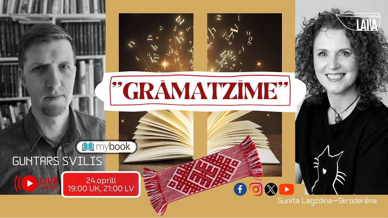 Raidījums "Grāmatzīme" - Bet kas būs ar mums? - GUNTARS SVILIS