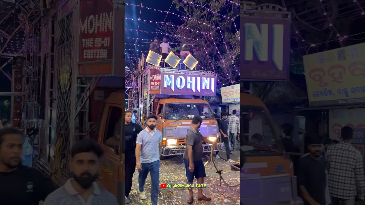 DJ MOHINI FULL SETUP BALASORE GANESH PUJA BHASANI 2025 