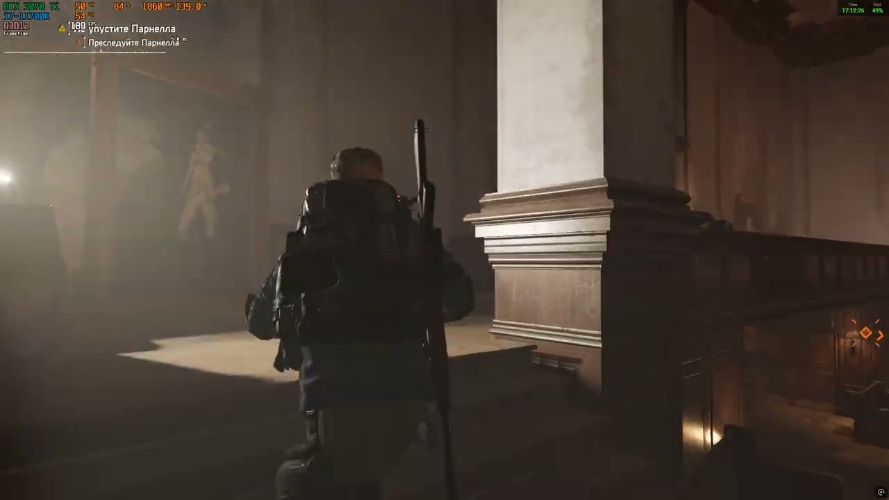 The Division 2 Могильник(Режим реализм) без падений и использования бронекомплектов