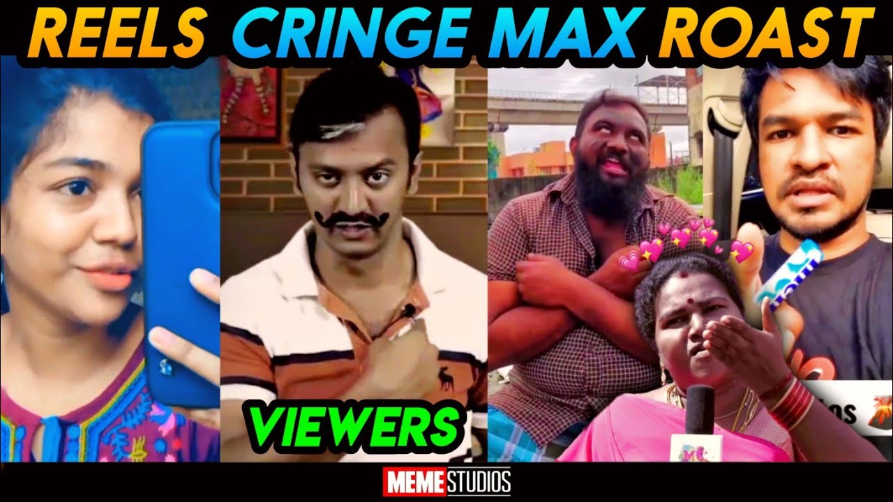 INSTAGRAM REELS CRINGE TROLL | REELS ROAST | TIK TOK TROLL | MEME STUDIOS
