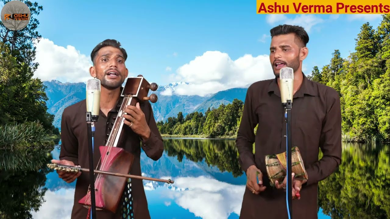 आजा पीरी वाले पीरा l Raju Mandeep Joula wala l Jaharveer Goga Ji Bhajan l Aaja Peeri Vala Peera