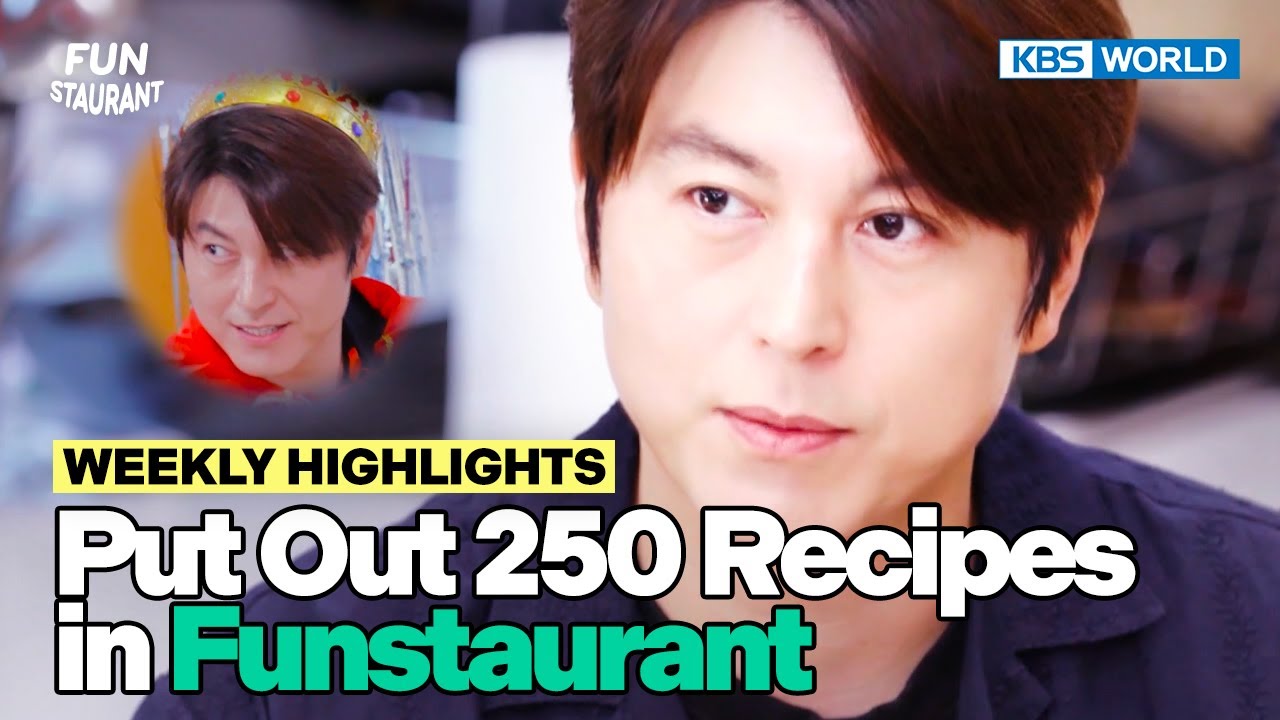 [Weekly Highlights] Chef Ryu Can Defo Do 30 Years🤣 [FunStaurant] | KBS WORLD TV 231127