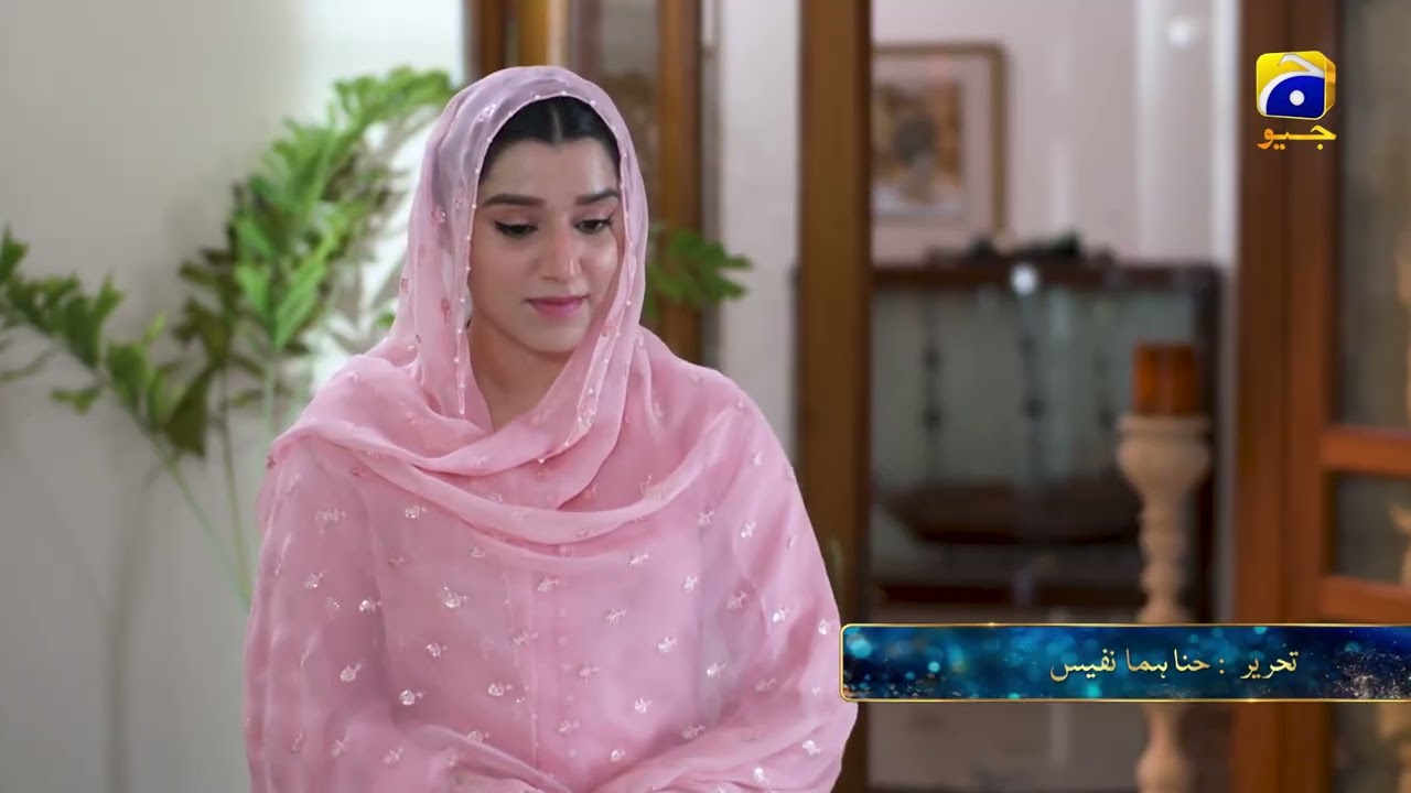 Iblees Episode Promo | Daily at 7:00 PM  only on Geo Entertainment