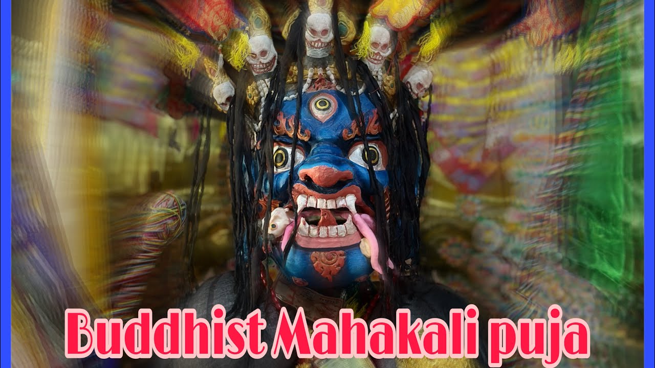 Mahakali puja 😇2023 (Sangye chhoeling | Lopen Tshechu Monastery|