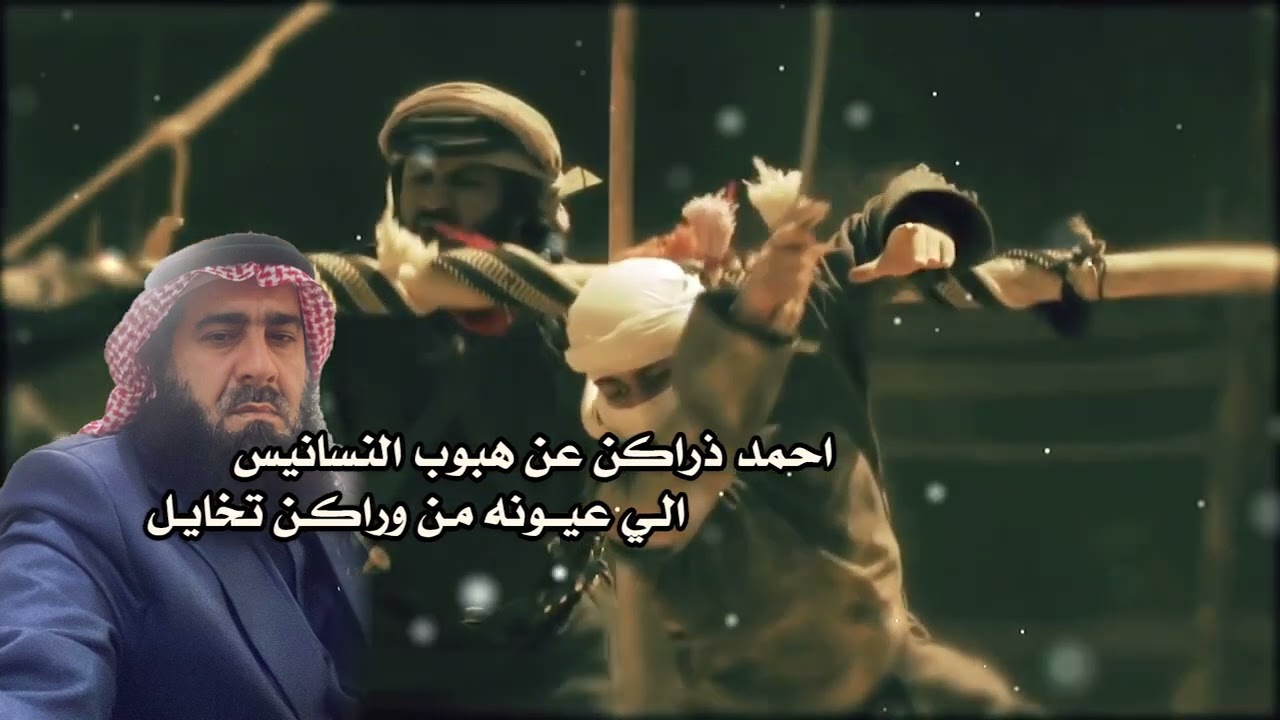 تدللن يالوضح شيلة حماسية العقاقره _كلمات راكان المرشد اداء محسن المحسن مونتاج استوديو العرين للتصميم