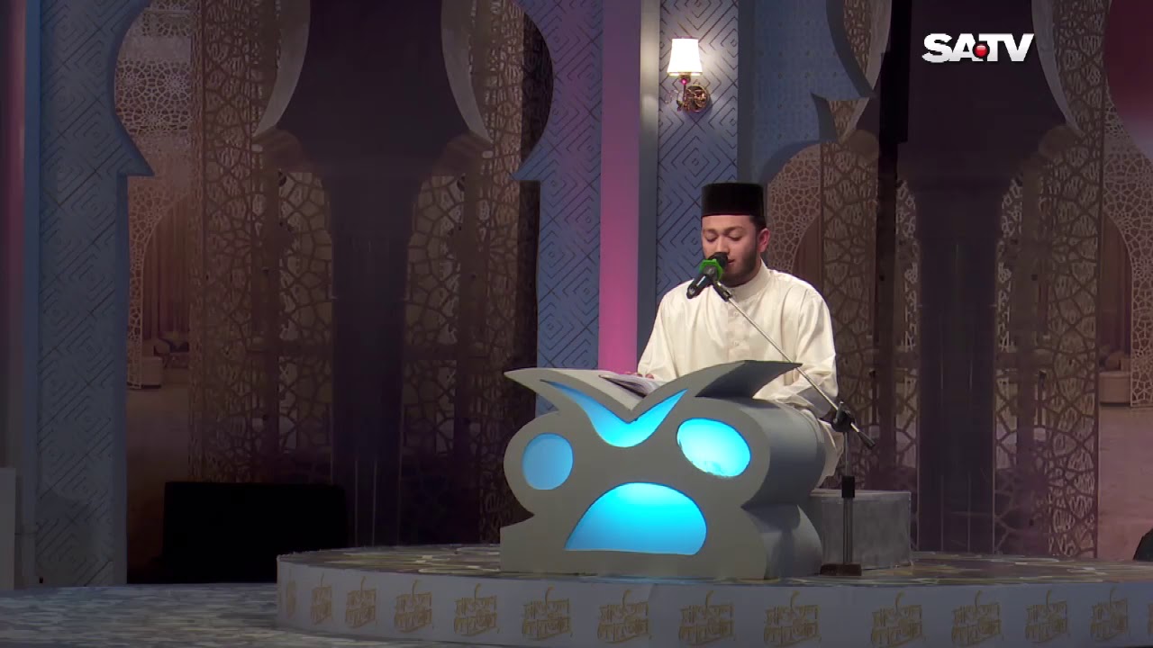 SAOTUL QURAN