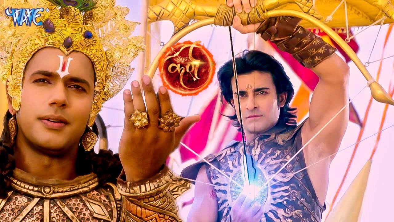 भगवान् श्री कृष्ण ने बताया क्यों कर्ण थे अर्जुन से श्रेष्ठ ? | Suryaputra Karn | Mahabharat Katha