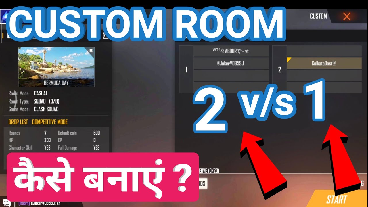 1 VS 2 Custom Room Create Kaise Kare | How to Create 1 vs 2 Custom Room
