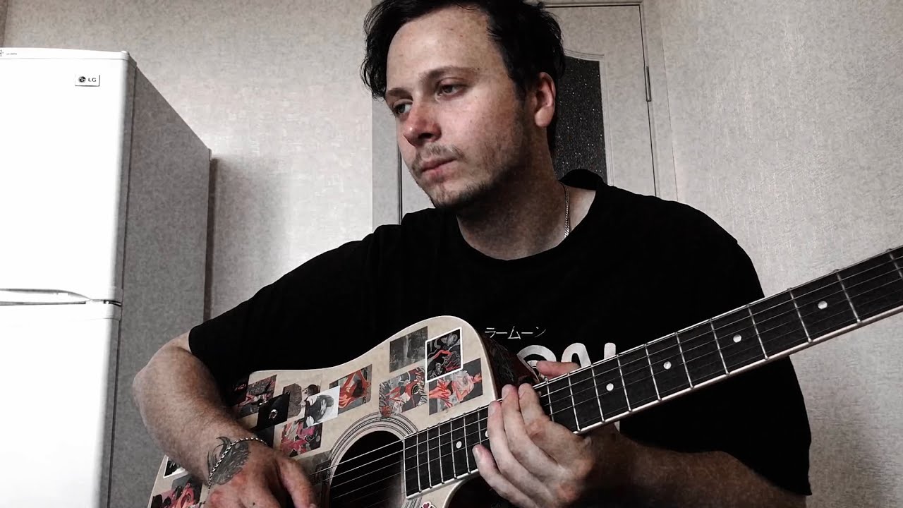 Автостопом по фазе сна – Спина старика (cover)