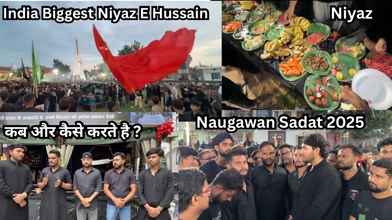 Biggest Niyaz İn India 🇮🇳 | | Naugawan Sadat Azadari 2025 #azadari #shia #noha