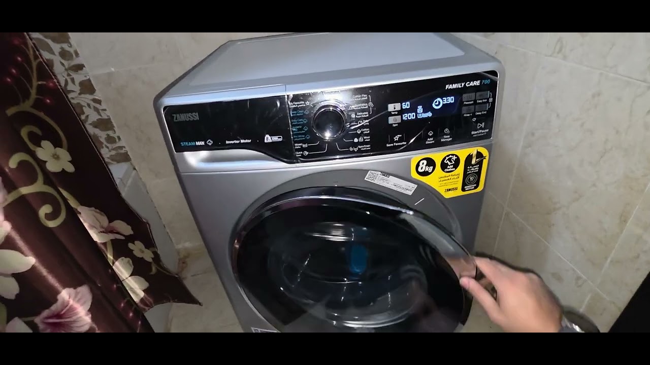 zanussi family care 700 .تشغيل غساله فاملى كيرا استيم ماكس بالبخار