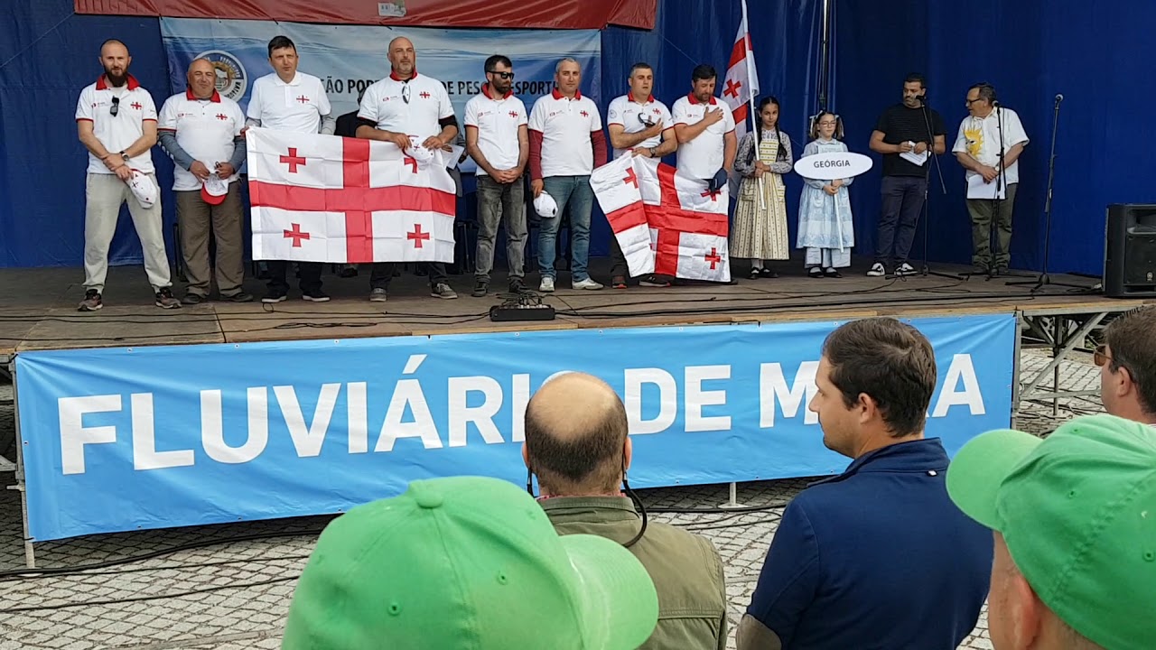 ფიდერით სპორტული თევზჭერის მსოფლიო ჩემპიონატის გახსნა...საქართველოს ნაკრები 16/06/2019