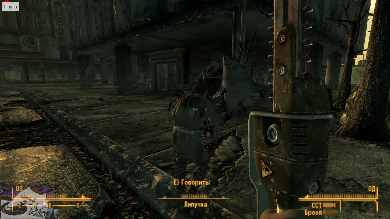 Fallout 3 - Офис беседки#45