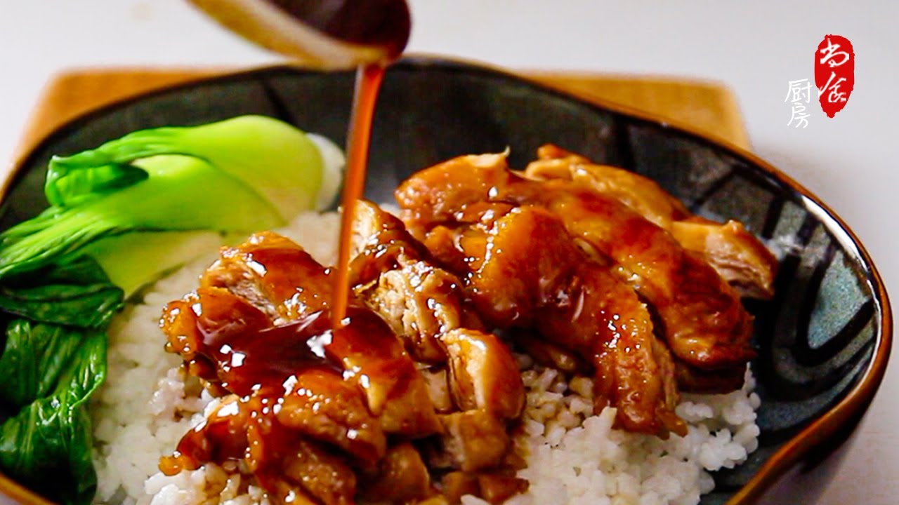 浓浓酱汁包裹的【照烧鸡腿饭】无水配方｜便当最佳选择｜Teriyaki Chicken Rice Bowl | 尚食厨房