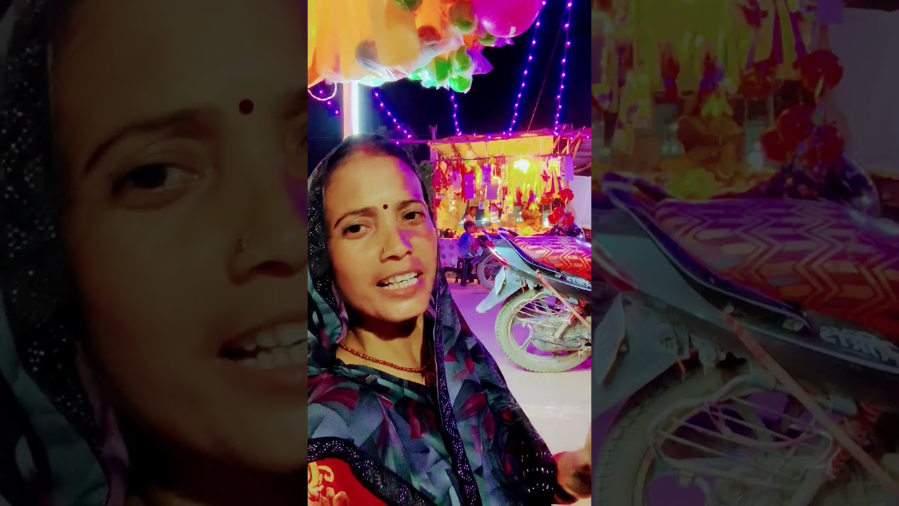 Maya ke Jaal mein
