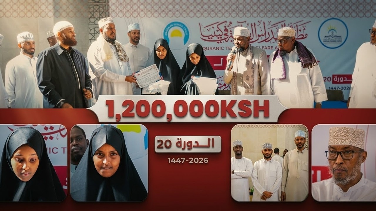 Laba Gabdhood Oo Ku Guulaystay Kaalinta 1aad! 😱”1,200,000 Kenya Shillings – Tartanka Qur’aanka