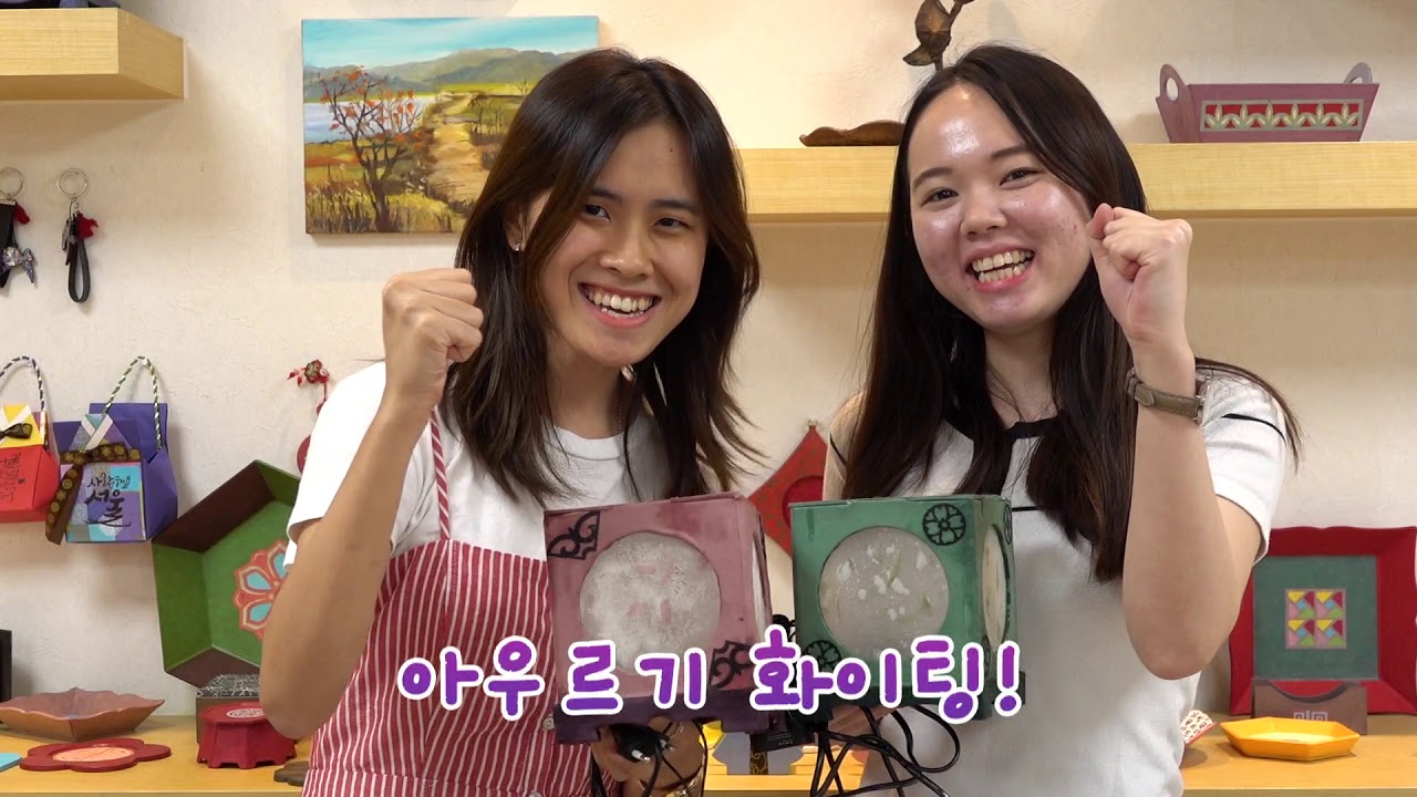 [아우르기 5기] 가지각색 K컬처아카데미!